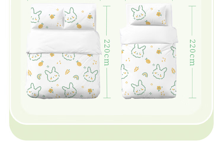 Guxu Disposable 4-Piece Bedding Set Cotton Duvet Cover Pillowcase Sheet Hotel Travel Thickened Protective Set 1 Pack 38