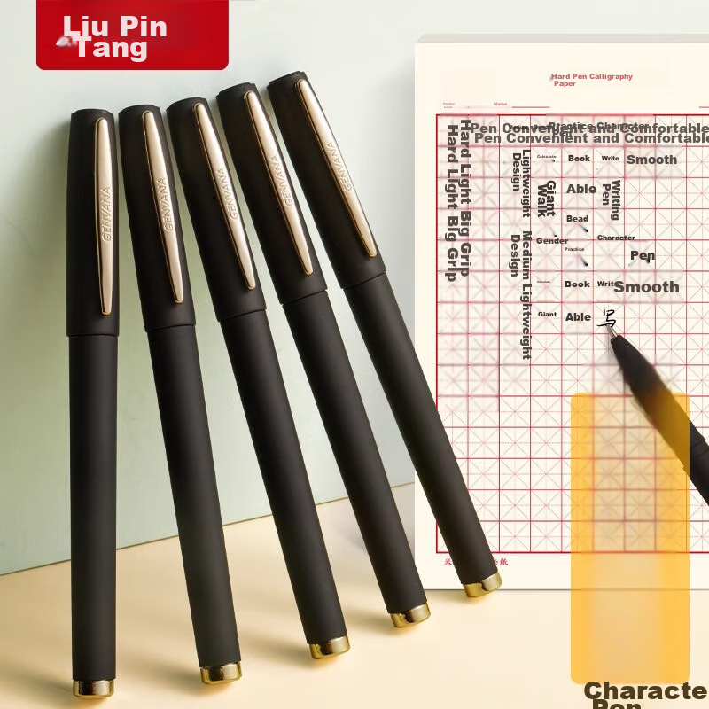 Liupintang 0.7mm Gel Pen Refill, Black Ink, Thick Tip, Hard Pen for Calligraphy Practice, Signature Pen, Business High-Quality Black Pen, Water-Based Pen for Exams, Large Capacity Adult Writing Practice Pe