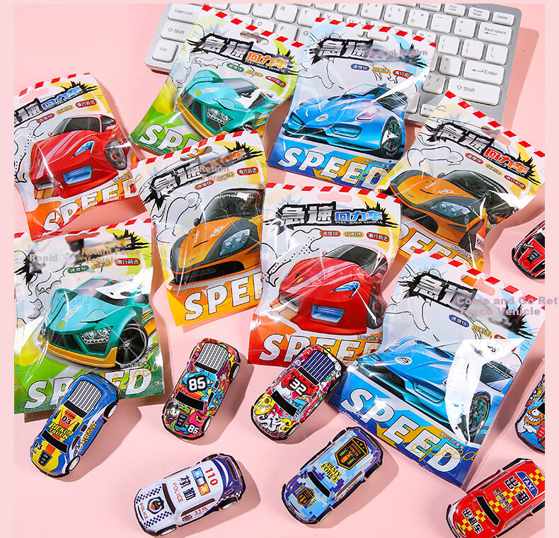 MAIER FEILE Back-To Blind Box, Kindergarten Flea Market, Small Items for First-Grade Students, Graduation Gift for The Whole Class to Give to Classmates 14