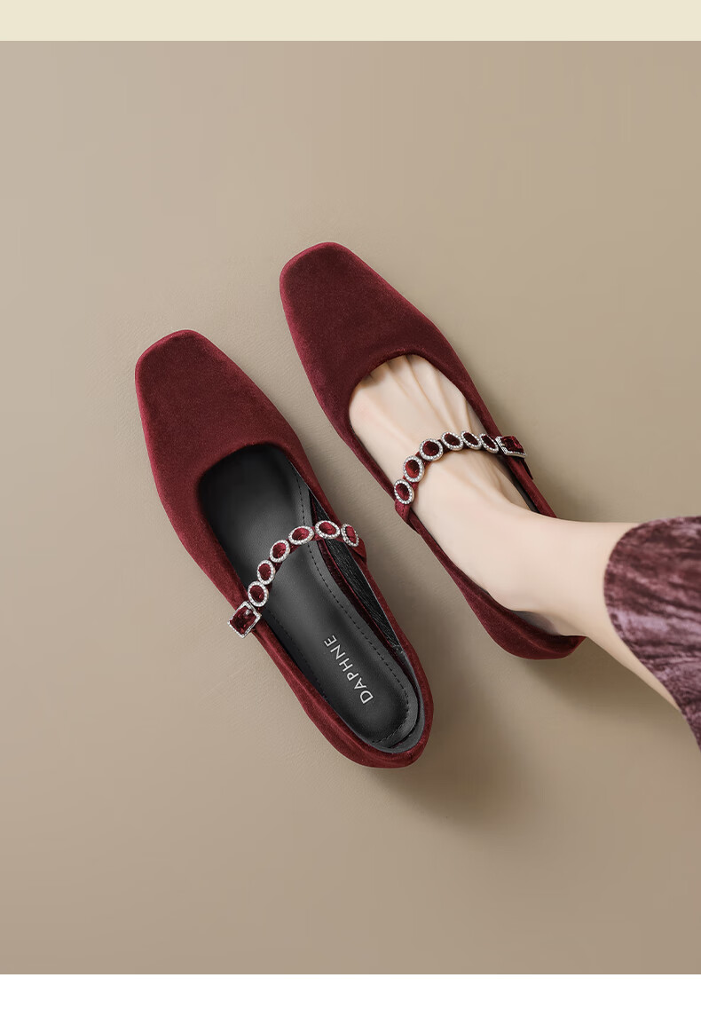 DAPHNE Red Wedding Shoes for Women, 2026 Summer New Style Bridal Shoes, Flat Chinese-Style Chunky Heel Mary Jane Women's Shoes, Shallow Mouth Flats 1
