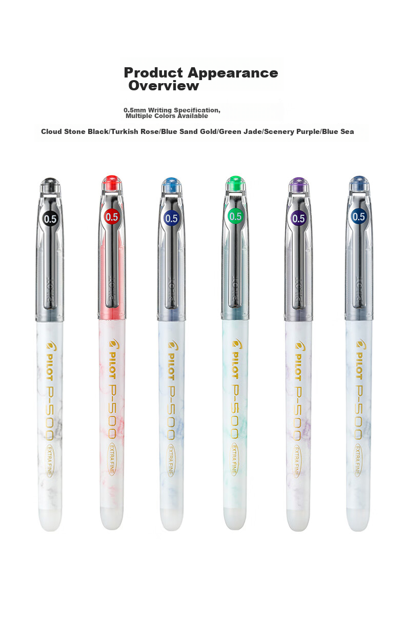 PILOT P500 Gold Label Gel Pen, 0.5mm Signature Pen, Business Direct Liquid Rollerball Pen, Student Exam Writing Pen, High-Value Stationery Set, 4 Black And 1 Red, 5 Pens 9