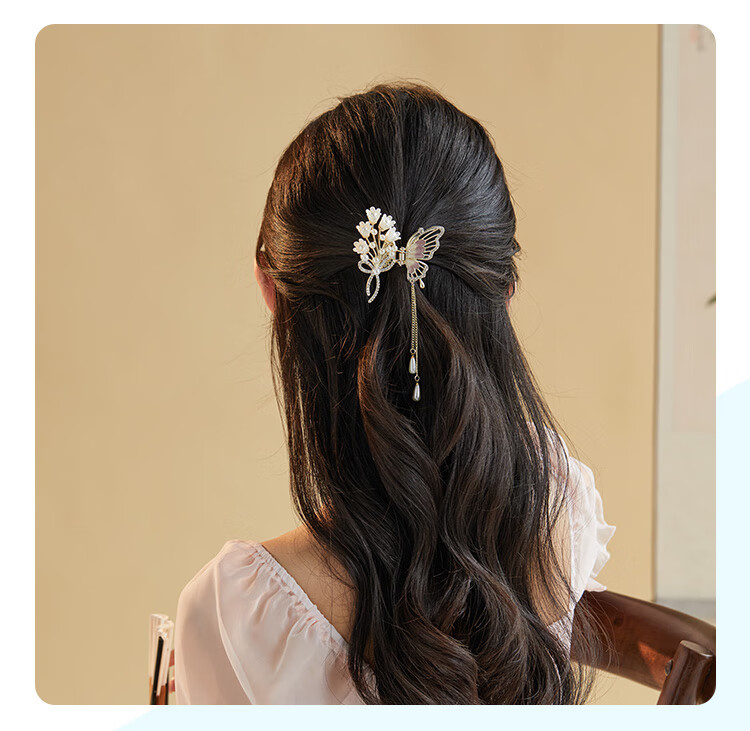 CHIMERA Elegant Hair Clip, Back of Head Half-Up Butterfly Bun Clip for Women, Side Clip Hair Accessory, Mid-Autumn Festival Gift 42