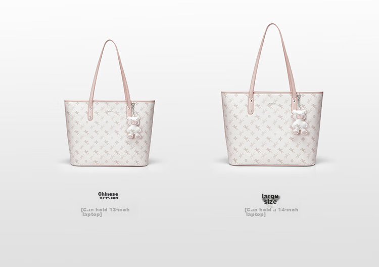 NUCELLE Angelababy Style Pegasus Tote Bag, 2026 Shoulder And Handheld Large Capacity Commuter Bag, Women's Birthday Gift 12