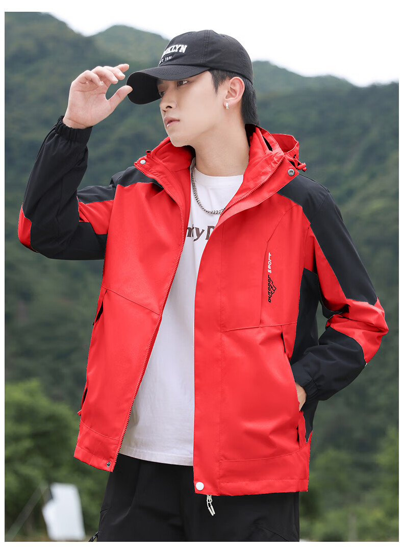 Jeanswest Men's Spring Autumn 3-in-1 Detachable Jacket Waterproof Windproof Outdoor Hiking Coat for Couples 19