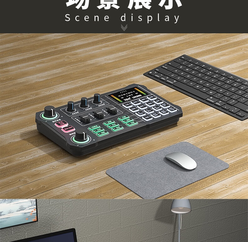 ISK UK500 Live Streaming Sound Card with Built-In 48V Power Supply, Compatible with Mobile Phones, Computers, Speakers, Internet Celebrities, Live Streaming, Douyin, Karaoke, And Recording Sound Cards, Plug And Play, Includes Universal OTG Cable 14