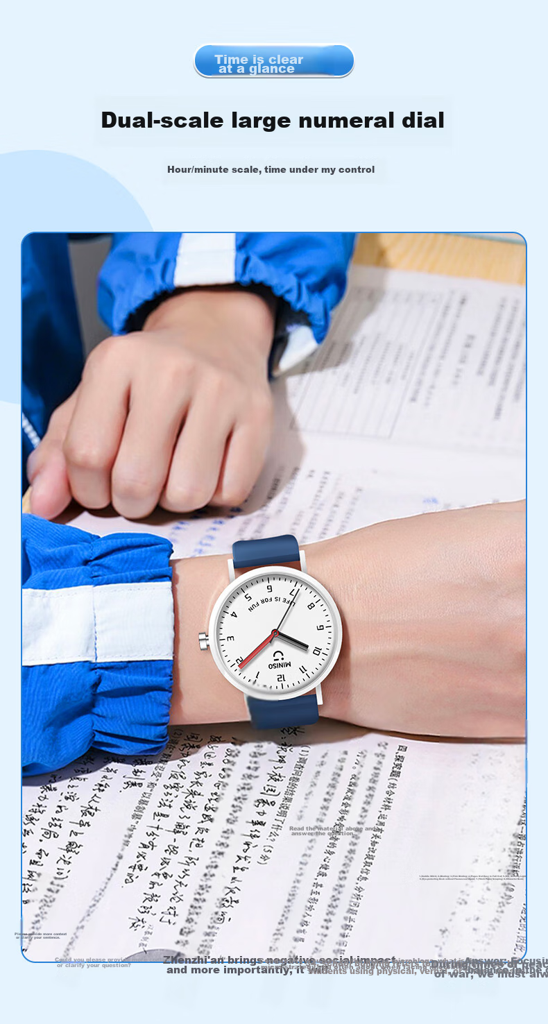 MINISO High School And Middle School Student Watch for Men, Mechanical Silent Wind Design for College Entrance Exams, Birthday Gift for Ages 6-12 7