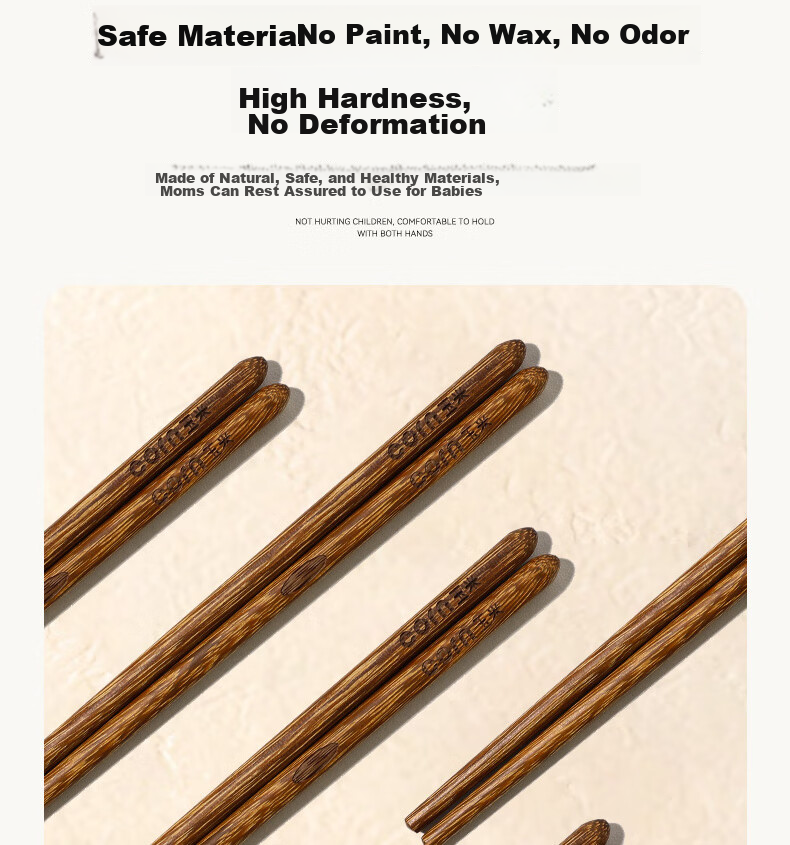 CORN Chicken Wing Wood Children's Chopsticks, Finger Training Chopsticks for Home Use, Baby Learning Chopsticks, Infant Supplementary Food Tableware Short 8