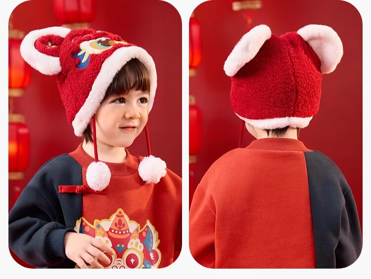 Dudu Kids Children's Hat Cartoon Anime Winter Baby Boy Girl Chinese New Year Red S 2