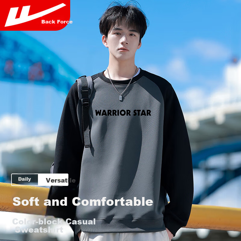 Warrior Sweatshirt for Men, Spring And Autumn Season, Color Block Round Neck Long Sleeve T-Shirt, Comfortable Retro Base Layer Pullover for Men, 1078