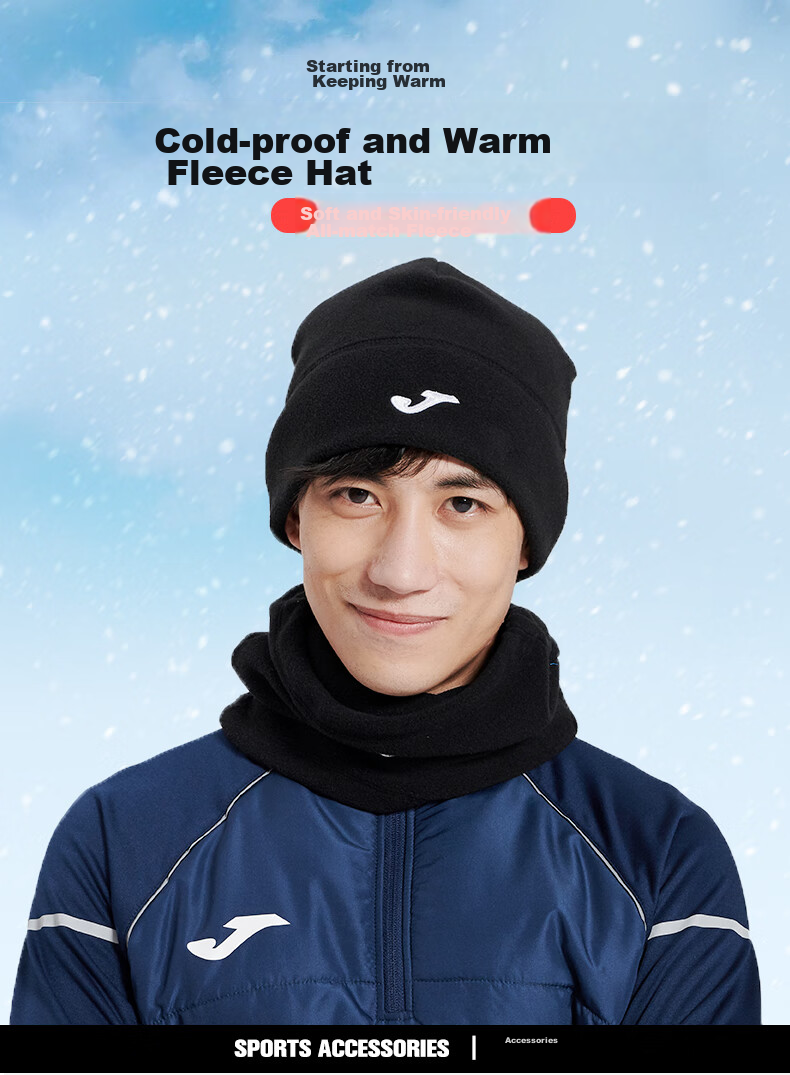 JOMA Fleece Hat for Men And Women, Autumn And Winter Knitted Cold-Proof Hiking Skiing Running Cycling Sports Cap, Black, Children's Style 1