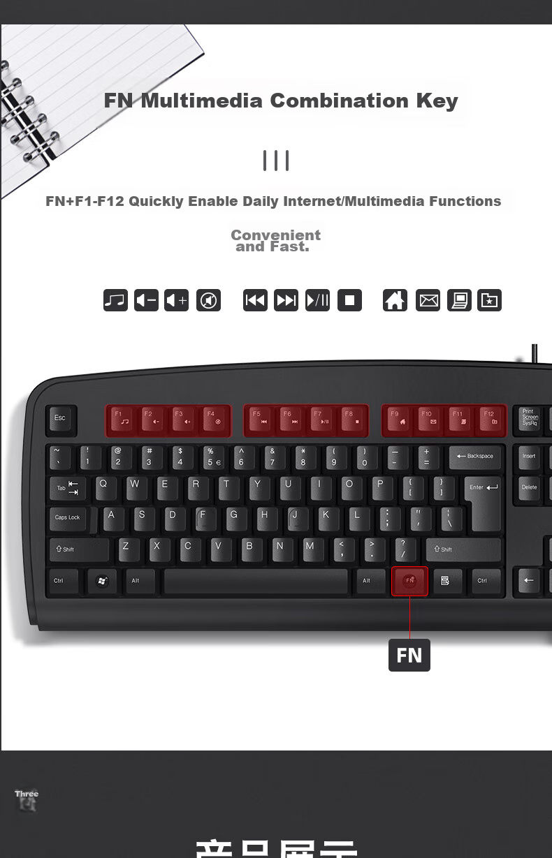A4TECH KB-8U 104-Key Wired Keyboard, Membrane Keyboard for Desktop Computer, Office Keyboard, Good Typing Feel, Large Backspace Key, USB Interface, Black, Wired 6