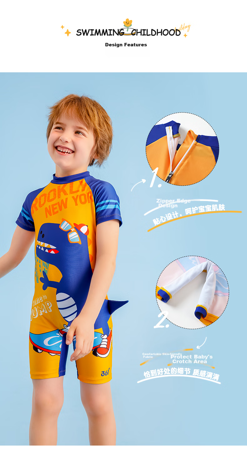 361° Children's Swimsuit, Boys' One-Piece Swimwear, Cartoon Cute Design for Young Kids, Summer Swimming Suit, Baby Hot Spring Bathing Costume 3