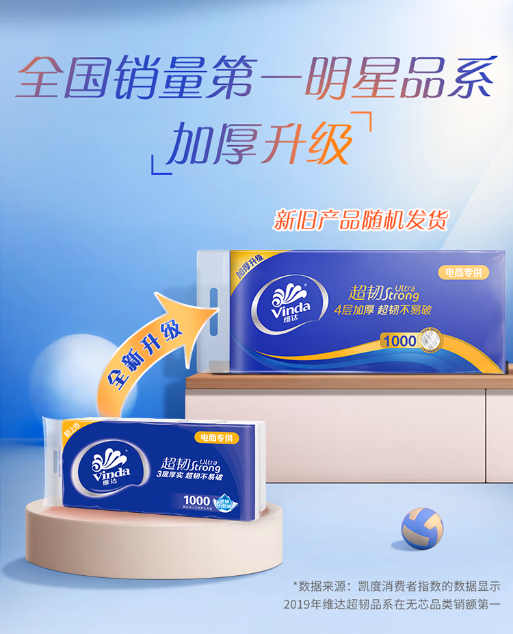 bf84ea2f0d963eca.jpg.avif (750×926)