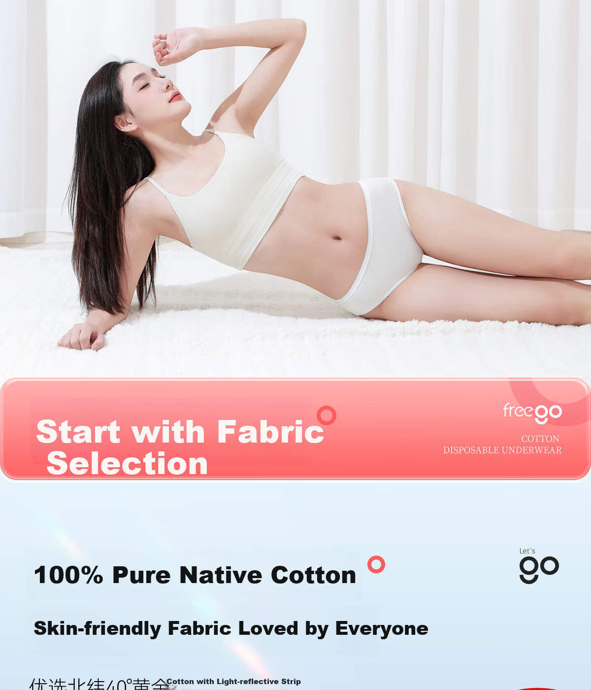 Freego Disposable Women's Pure Cotton Underwear, Sterile, No-Wash, for Travel, Pregnancy, Postpartum, Menstruation, Portable, Individually Packaged, XL 4