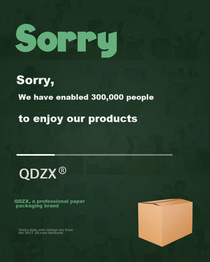 QDZX Moving Cardboard Boxes Large Storage Organizer Boxes Office Paper Boxes Custom-Made without Handles 50*40*40 (5 Pieces) 4
