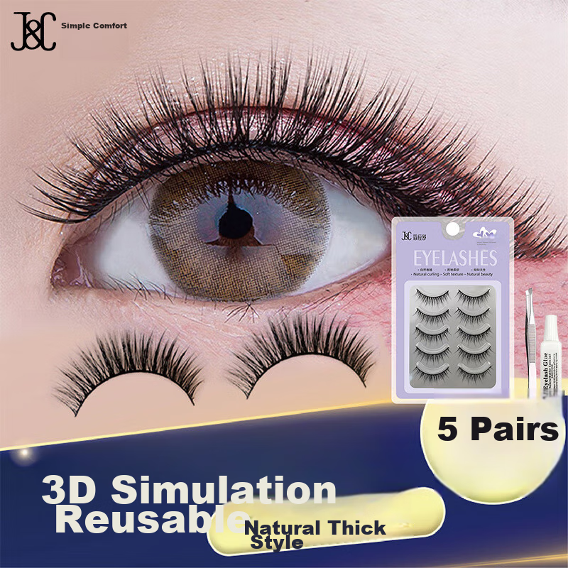 Jianyingshu Natural Dense False Eyelashes 5 Pairs Set, Full-Length One-Piece Lash Extensions, Non-Glue Required