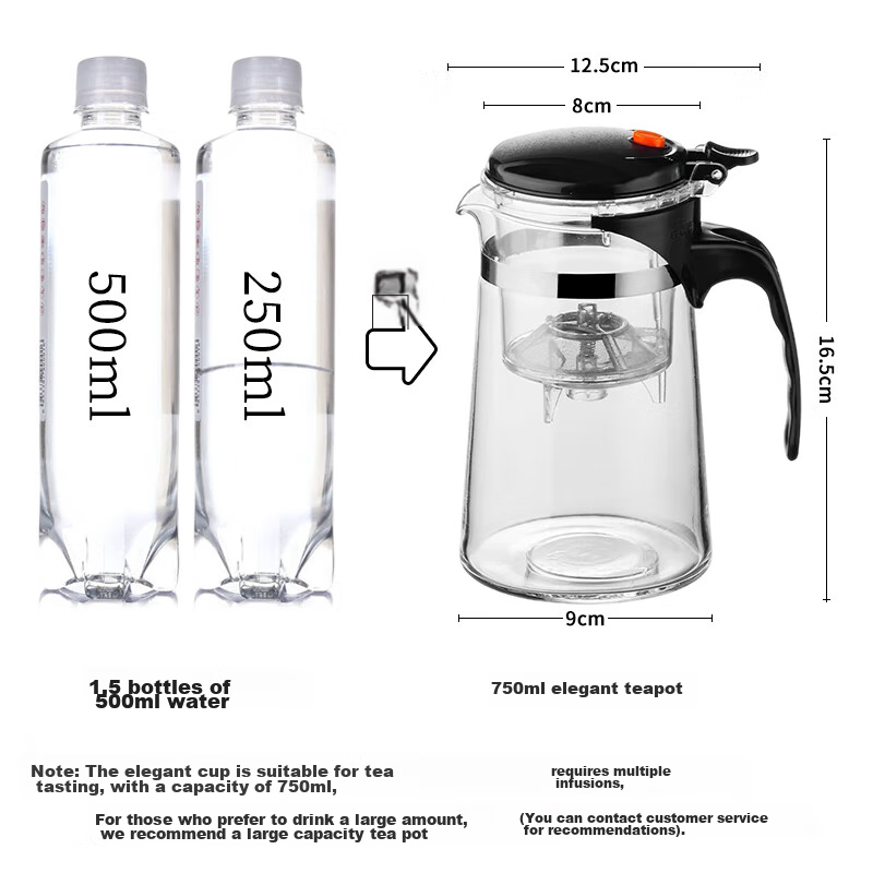Ranye Piaoyi Cup with Press-Type Inner Liner, Thickened Heat-Resistant Glass Tea Infuser Pot, 750ml Kung Fu Tea Set SY750