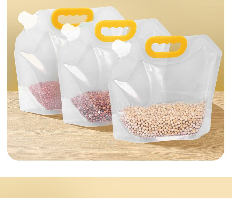 Edo Grain Storage Bags, Food-Grade Sealed Moisture-Proof Rice Bags for Grains And Beans [3 Jin (1.5 Kg) Pack of 5] 6