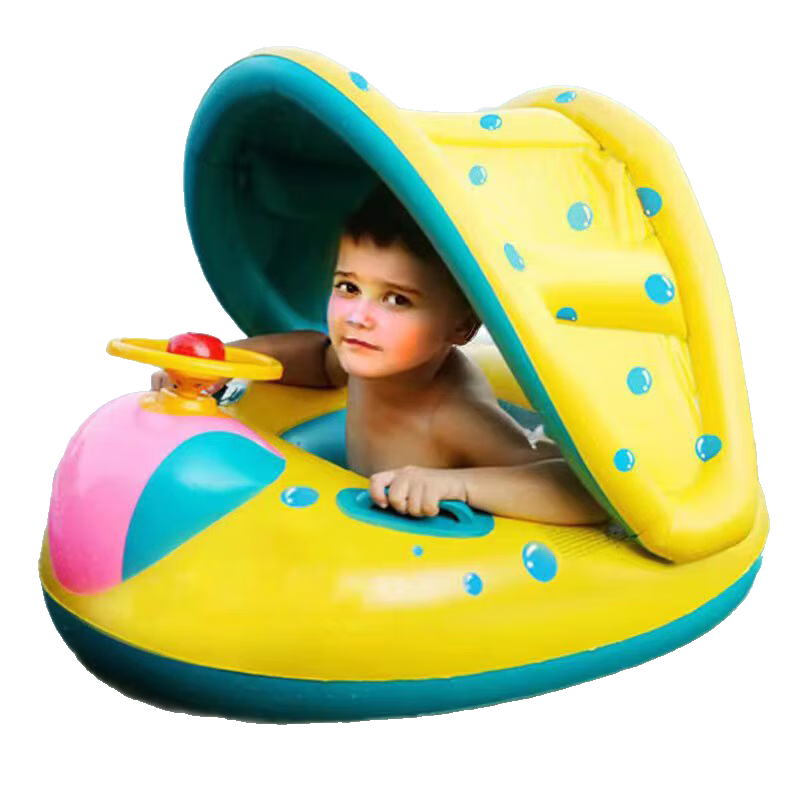 Yonglebao Car Steering Wheel Horn Boat Baby Safety Seat Ring Swimming Ring, Cartoon Water Play Children's Baby Boat Seat