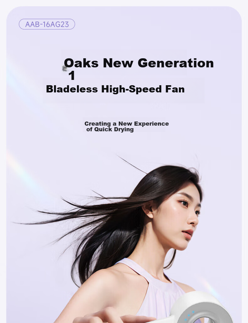 AUX Hair Dryer for Home Use, High-Speed Negative Ion Hair Protection, Quick-Drying, Powerful Airflow, Hair Dryer for Men And Women, High-Power Non-Damaging Hair, Hollow Bladeless Electric Hair Dryer, Girlfriend Gift 3