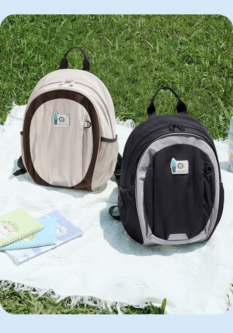 Dijiuchengbao Children's Backpack, Lightweight And Breathable, for Boys And Girls, Suitable for Day Trips, Elementary School Students, Outdoor Learning, Kindergarten Use, Double Shoulder Bag 13