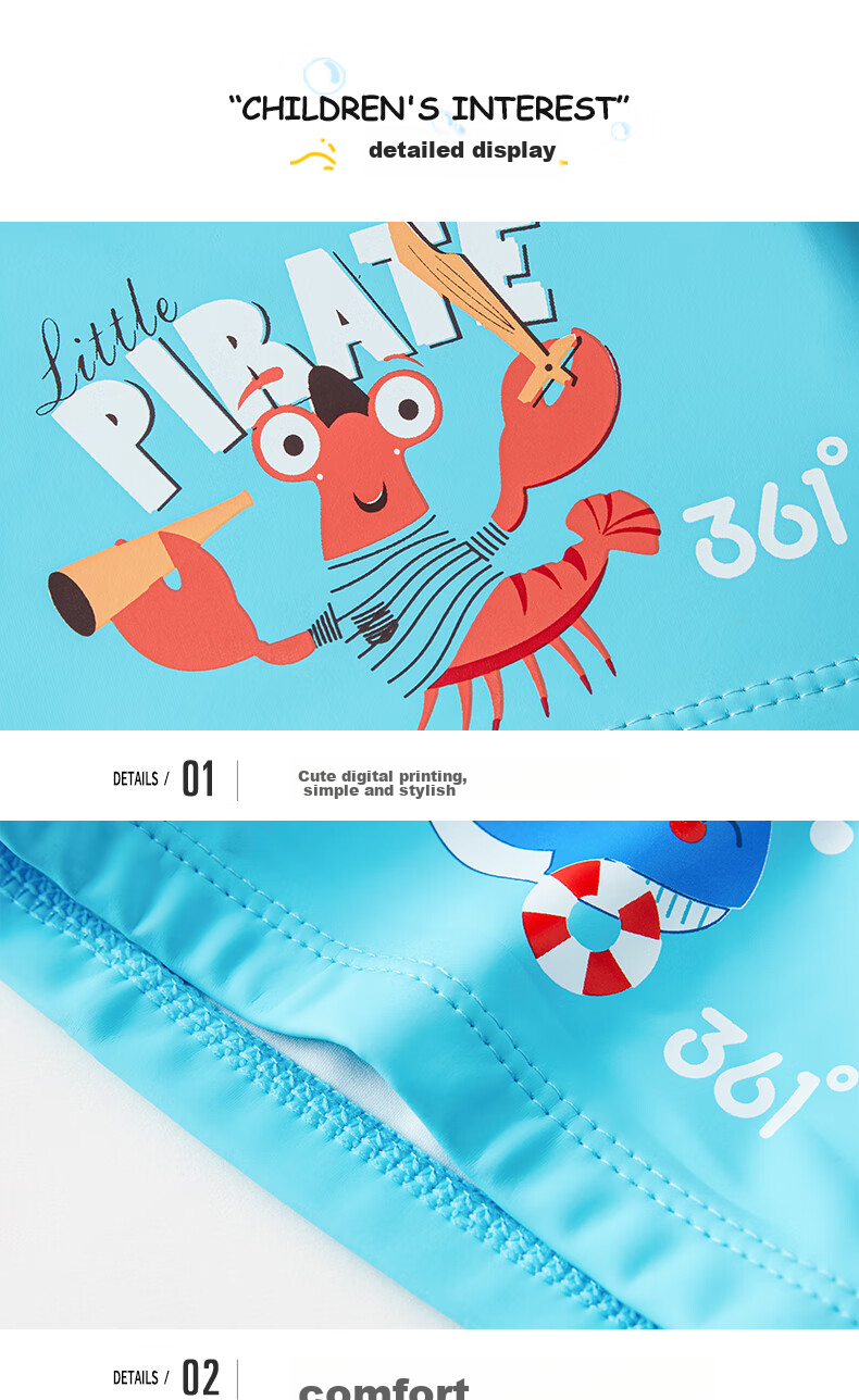 361° Children's Swimming PU Cap, Sports Hat for Boys And Girls, Fashionable Cute Cartoon Design, Waterproof Comfortable Non-Binding Swim Cap, Blue 12