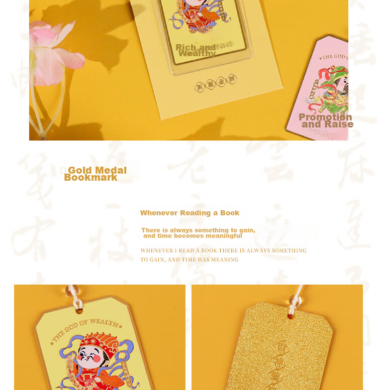 TaTanice National Trend Metal Bookmark, Graduation Season Gift, Five Wealth Gods Blessing Gold Plaque Car Pendant, Chinese Style Creative Small Gift, Souvenir, Waist Strap with Ten Thousand Currencies 7
