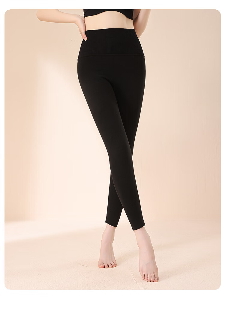 MiiOW Women's Thermal High-Waist Slimming Down Silk Thickened Fleece Lined Leggings 20