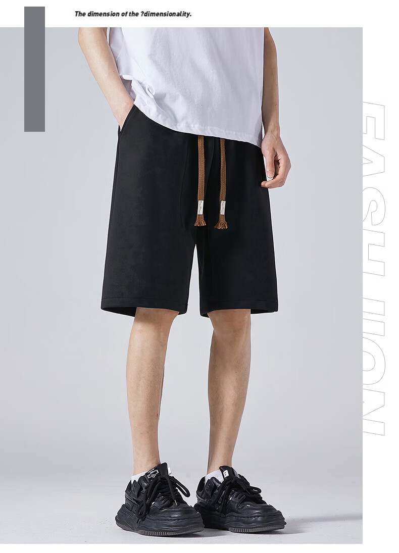 Huili Shorts, Summer Men's Sports Shorts, Loose-Fitting Outdoor Shorts for Men, Knee-Length Beach Shorts 17