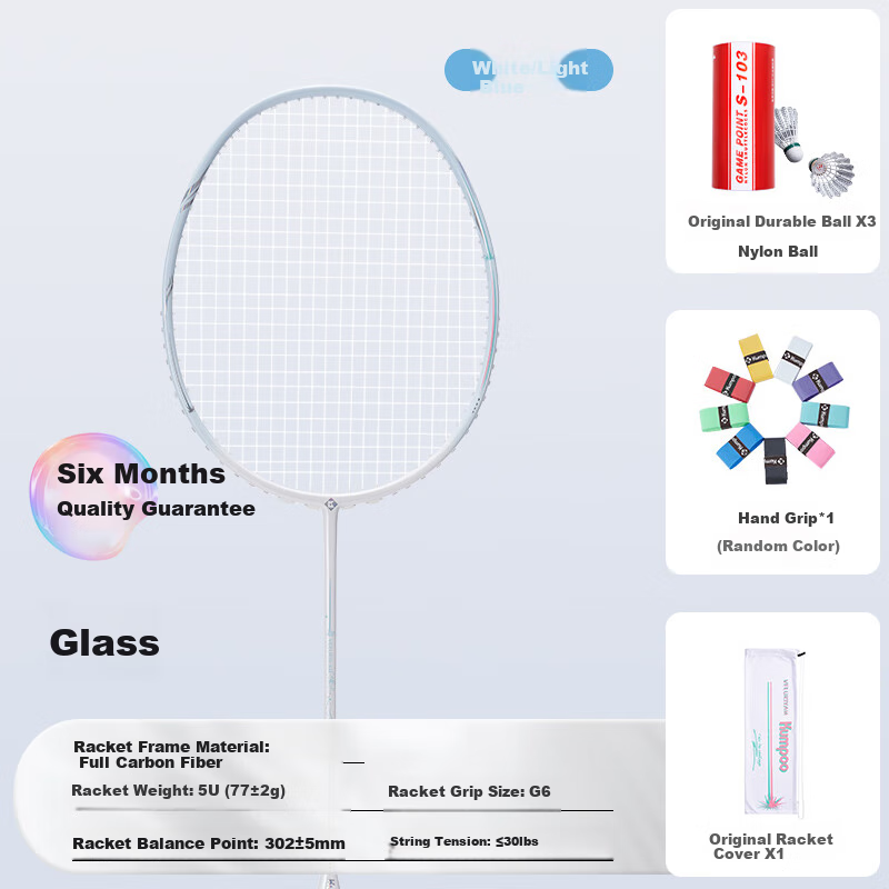 KUMPOO Badminton Racket, Full Carbon Ultra-Light 5U Speed Offensive Type, Xunfeng Glass White Light Blue