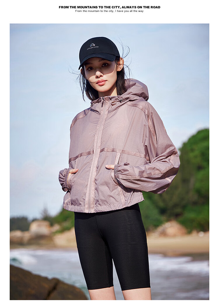 Pioneer Camp Butterfly Breathable Sun Protection Clothing for Women, Summer Outdoor New UPF50+ Sun Protection Garment, UV-Resistant Lightweight Jacket 13