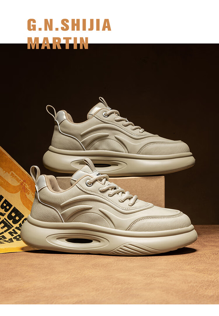 Bull Family Men's Shoes 2026 Spring New Trendy Fashion Durable Casual Soft Sole Height Increasing Versatile Sports Shoes 12
