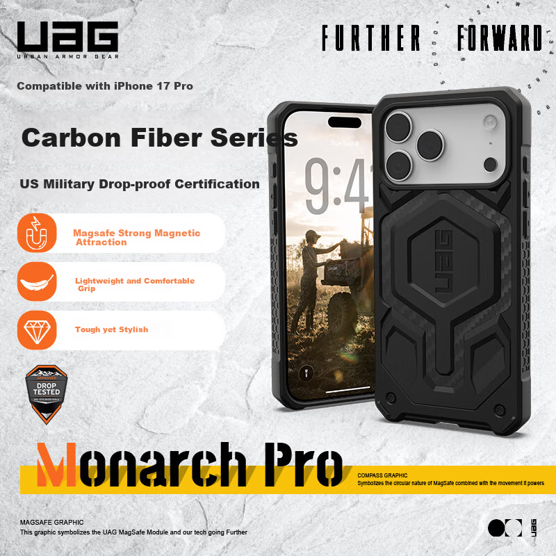 UAG Чехол для iPhone 17 Pro, противоударный, с полной защитой, анти-отпечатки, бизнес-магнитный, элегантный черный карбон