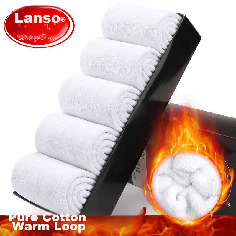 LangSha Me-0123039