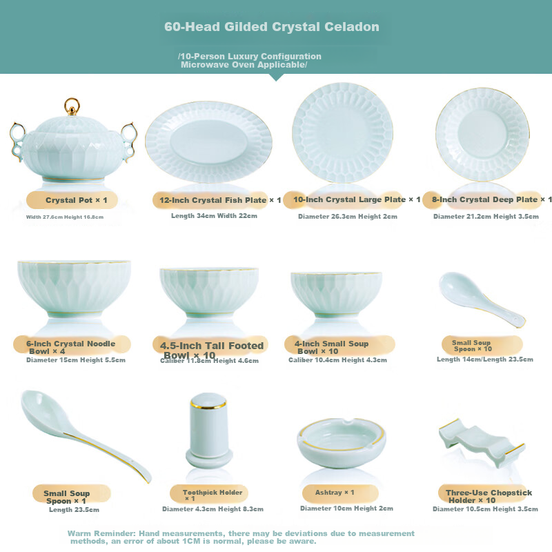 Guanpo 2025 Underglaze Color Bowl And Plate Set, High-End Tableware Set from Jingdezhen, Porcelain Bowls And Plates for Home Use, Housewarming Gift