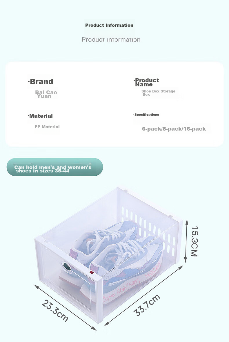 Baicaoyuan Thickened Shoe Box, Transparent Drawer-Style Shoe Storage Box, Shoe Cabinet Storage Box, Simple Shoe Rack, White, 16 Pieces 14