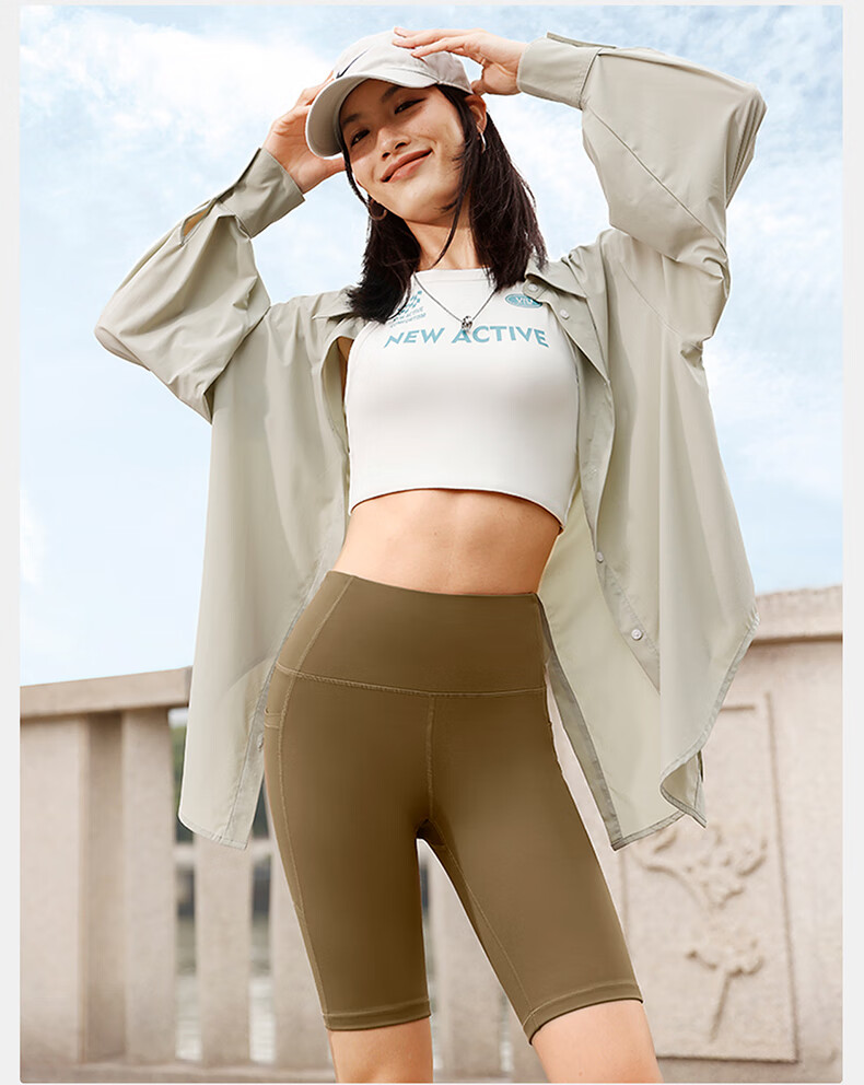 VFU Xingqing Five-Minute Yoga Shorts, Outdoor Sports Cycling Pants, High-Waisted Butt-Lifting Tight Shorts, Linen Color, Size S 24