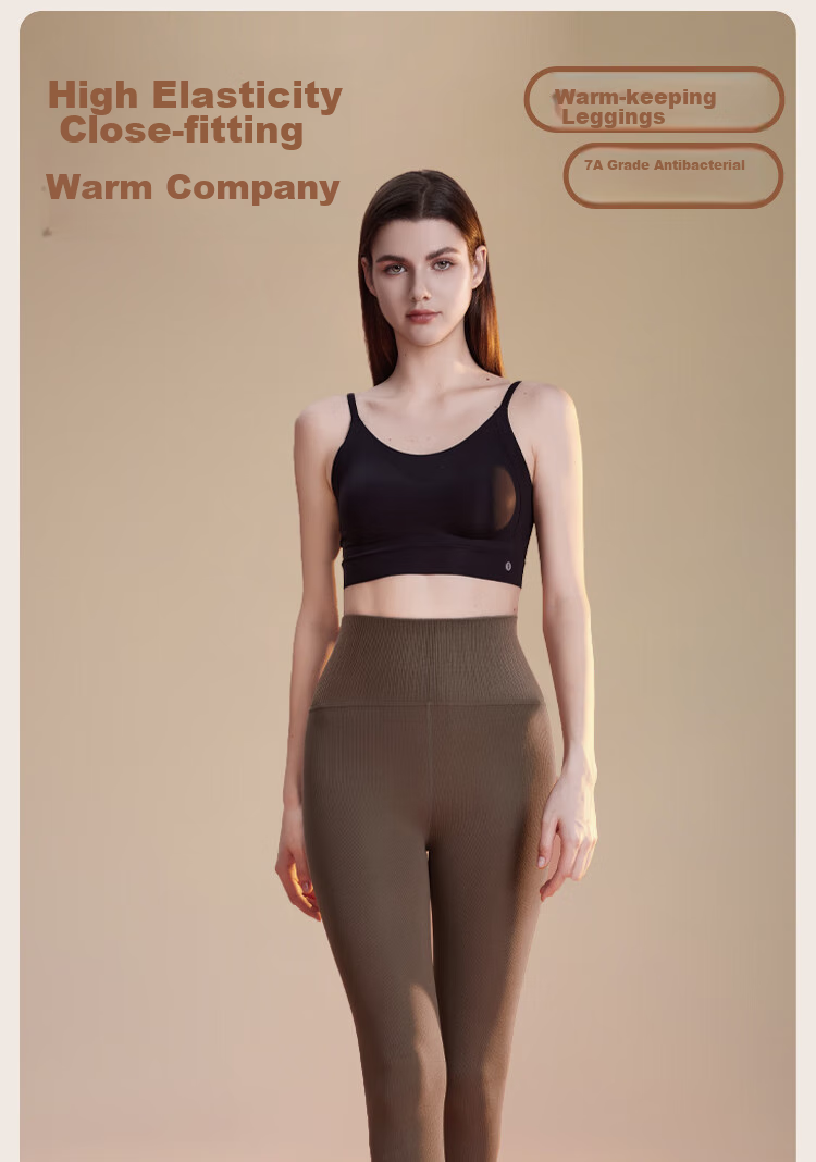Ordifen [Warm And Antibacterial] Thermal Underwear for Women, Autumn And Winter High-Waist Tummy Control Seamless Tight Pants, Anti-Pilling, Coffee Color, XL 2