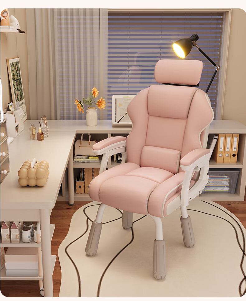 Chibilun Computer Chair Study Chair Bedroom Home Gaming Chair Ergonomic Reclining Backrest Chair Comfortable for Long Sitting 7