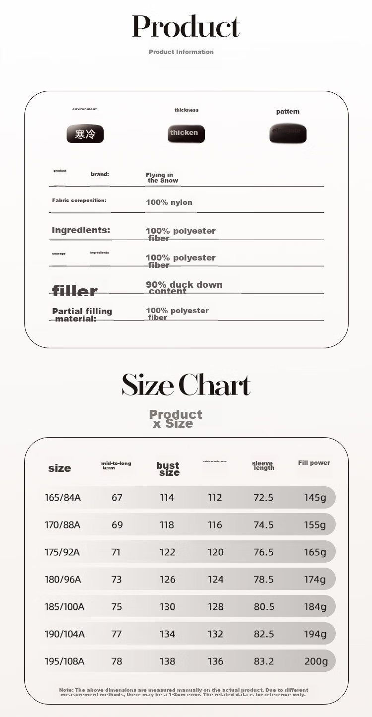 SNOWFLYING Autumn And Winter New Down Jacket for Men And Women, Short Hooded Fashion Puffer Coat, 90% Down, Thickened Warm Outerwear 9