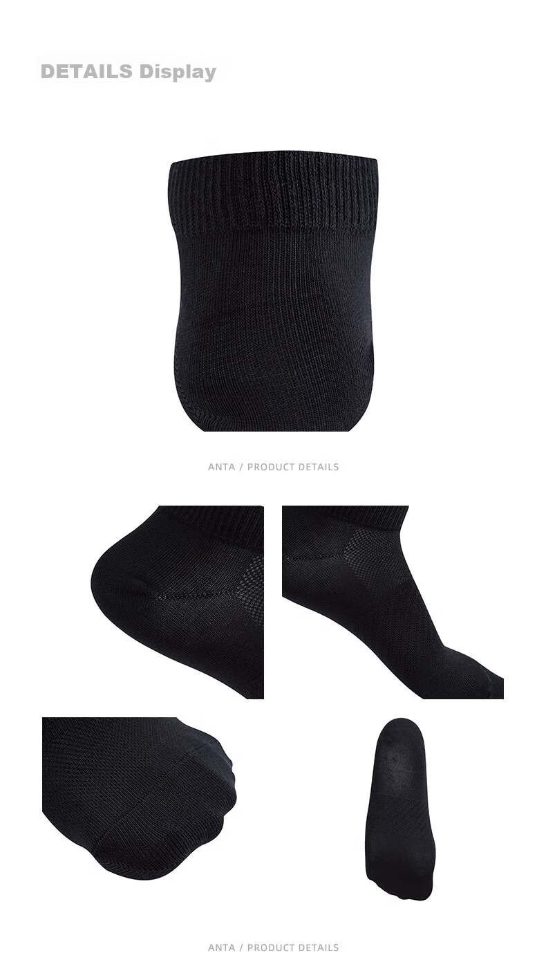 Anta Socks [3 Pairs] Sports Short Socks Comfortable Antibacterial Sweat-Absorbing Breathable Running Basketball Socks Unisex 28