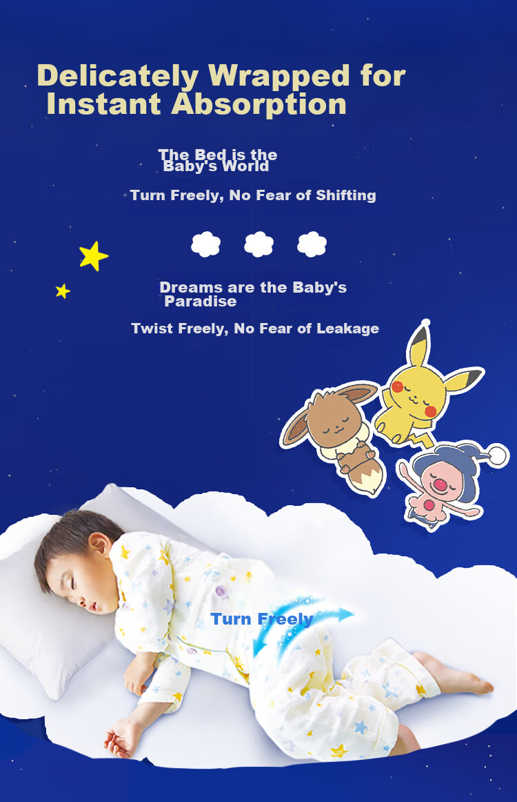 MOONY Unicharm Sleep Pants (Women's), XXL, 22 Pieces (13-28kg), All-Night Sleep, Breathable And Moisture-Absorbing 2