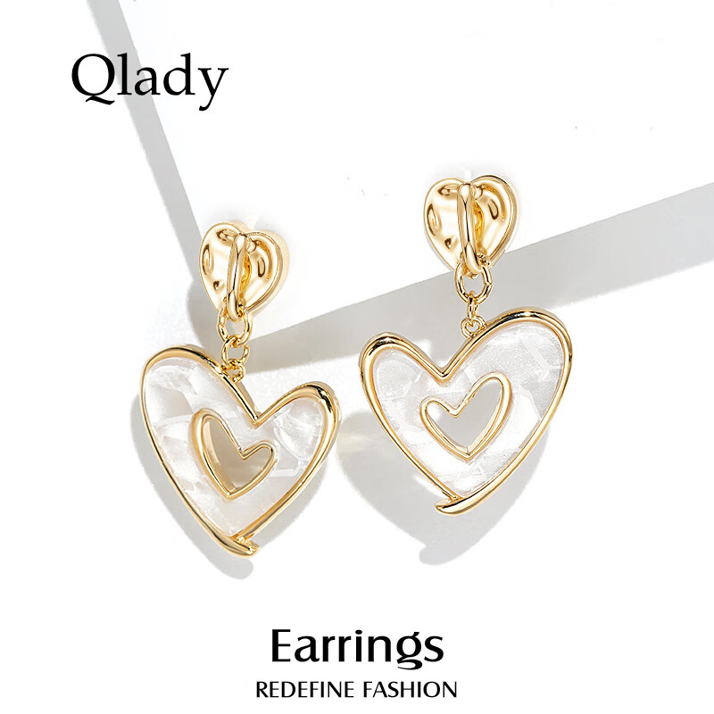 Qlady Sweet Heart Earrings for Women, Elegant Silver Studs with High-End Feel, Luxurious Niche Spring Earrings, Birthday And New Year Gift