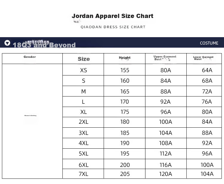 QIAODAN Feiying PB Sports Vest, Men's Quick-Dry Breathable Marathon Competition Style Running Sportswear 12