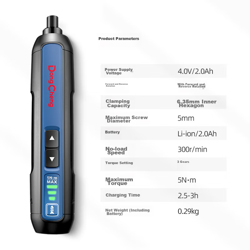 Dongcheng Household Lithium Battery DCPL04-5E Rechargeable Electric Screwdriver, Hand Drill, Toolbox Tool Kit