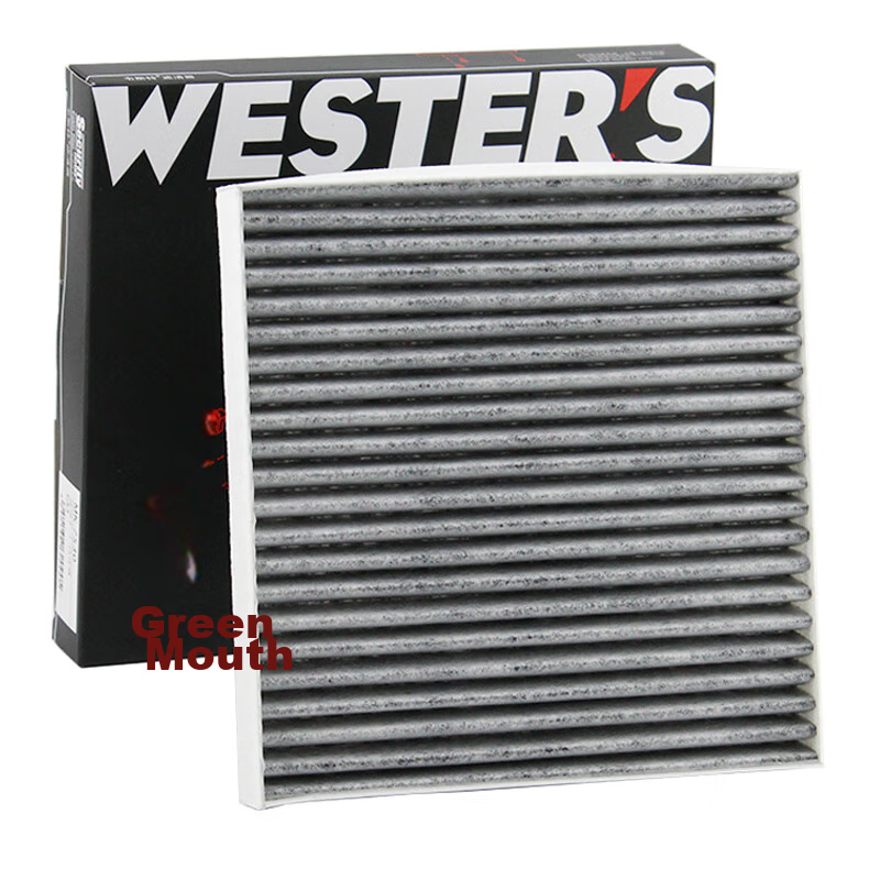 Weisite Ac-0111406