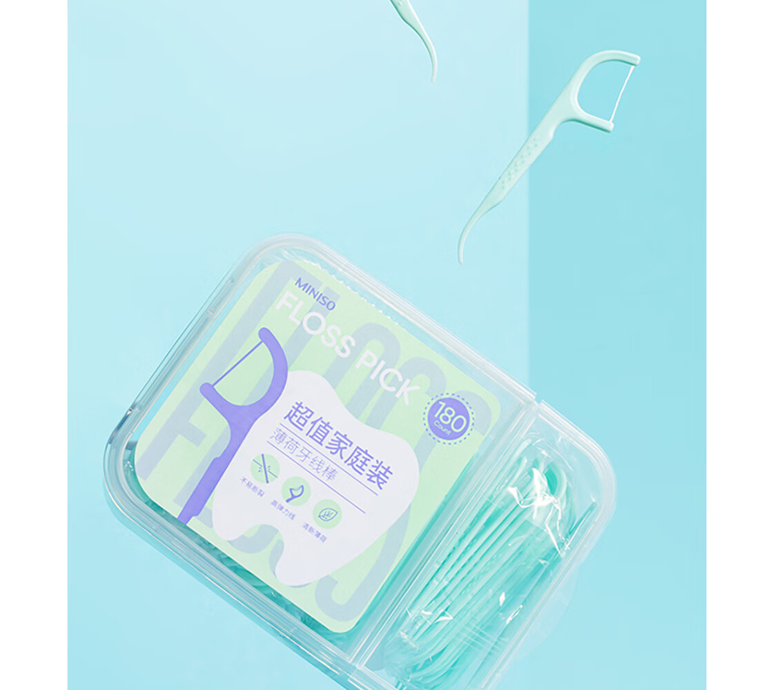 MINISO Value Family Pack Fine Smooth Dental Floss Picks for Cleaning Teeth Gaps, 180 Pieces * 2 Boxes 8