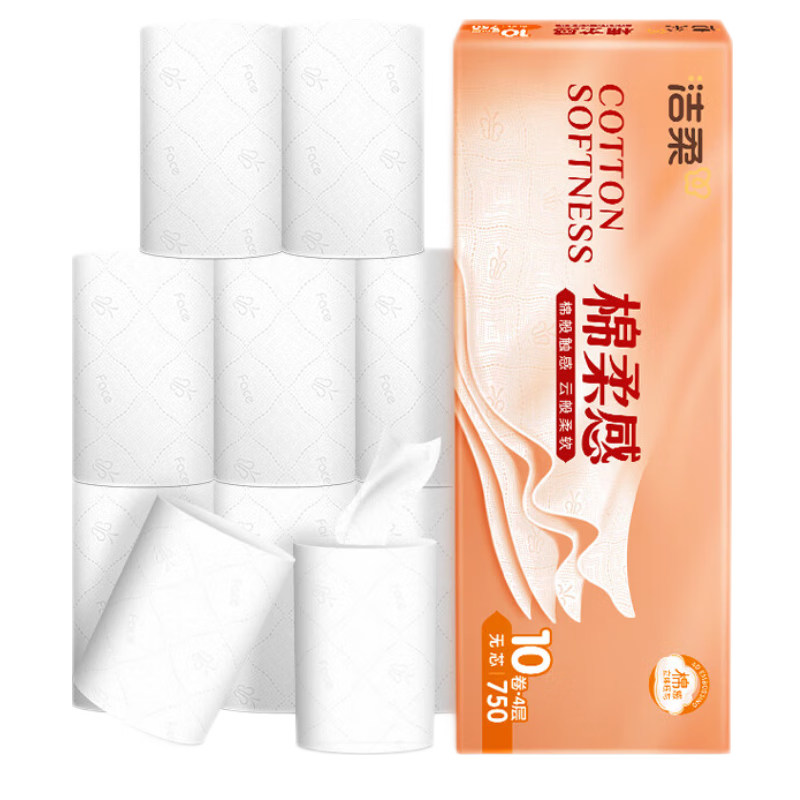 C&S Coreless Toilet Paper, Soft And Thick 4-Ply 75g*10 Rolls, Bathroom Tissue, Double-Sided Embossed, Soft And Thick Like Cotto