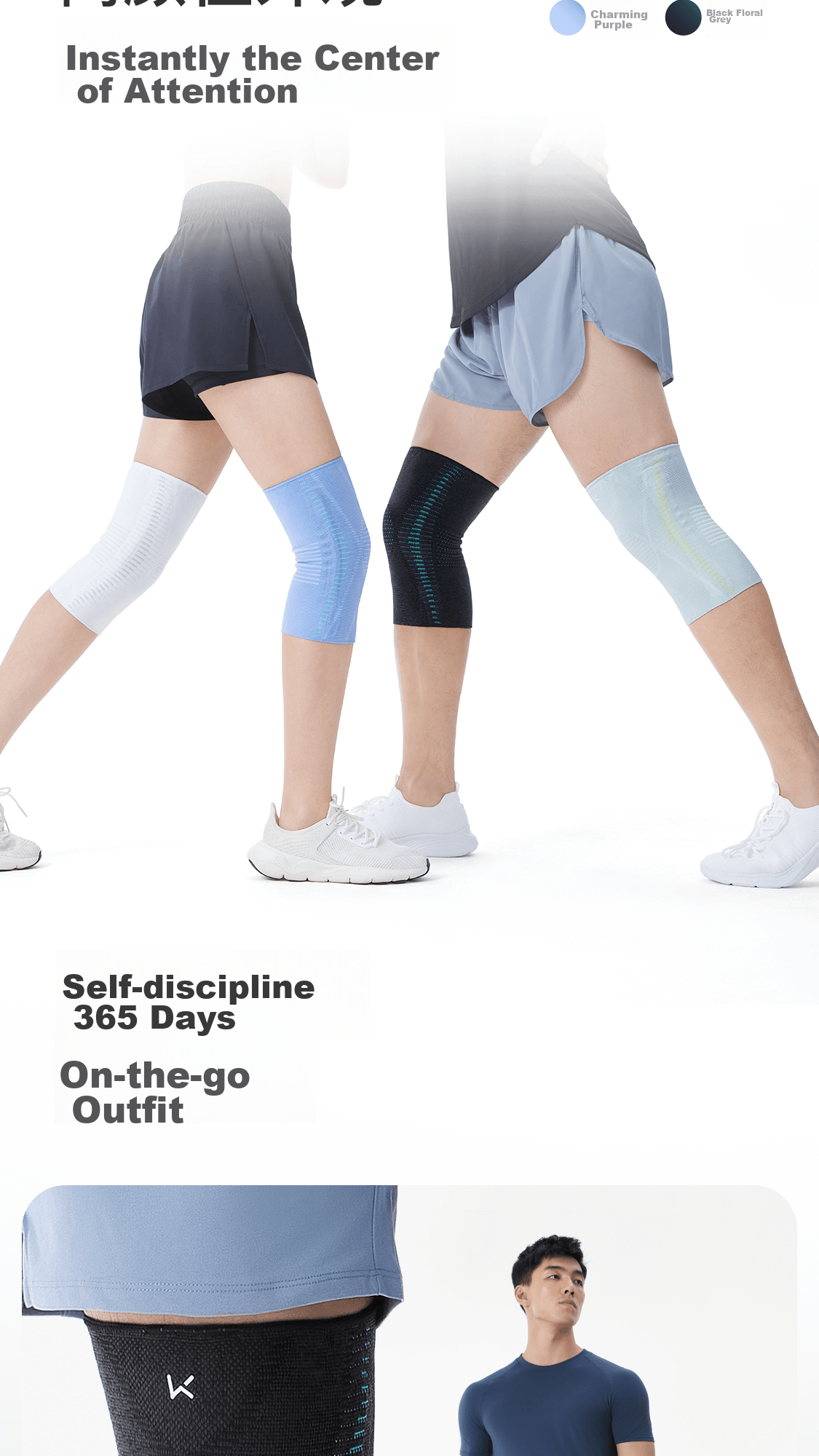 Keep Knee Brace for Sports, Meniscus Support, Running, Basketball, Badminton, Unisex Knee Protection Gear K-rox 16