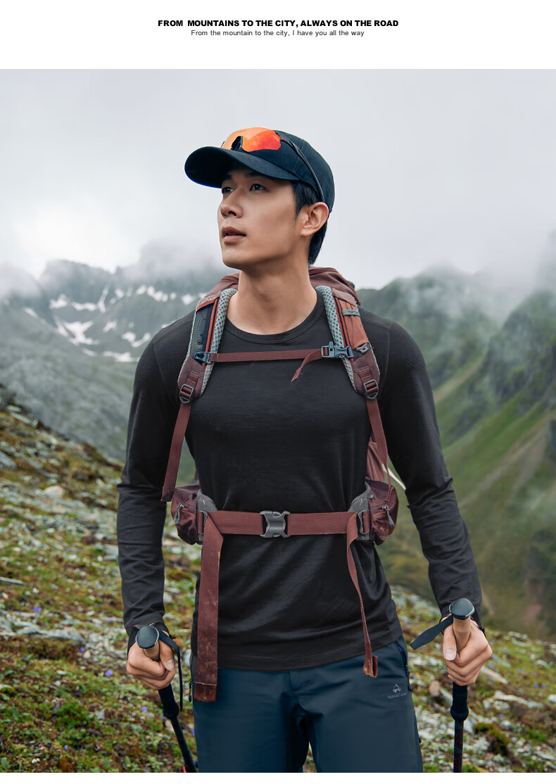 Toread Merino Wool Long Sleeve T-Shirt Men Spring Summer Outdoor Quick-Dry Breathable Lightweight High Elasticity Hiking Sports Base Layer 9